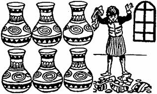 Занимательная психология - any2fbimgloader43.jpeg