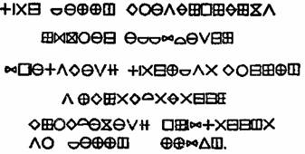 Занимательная психология - any2fbimgloader44.jpeg