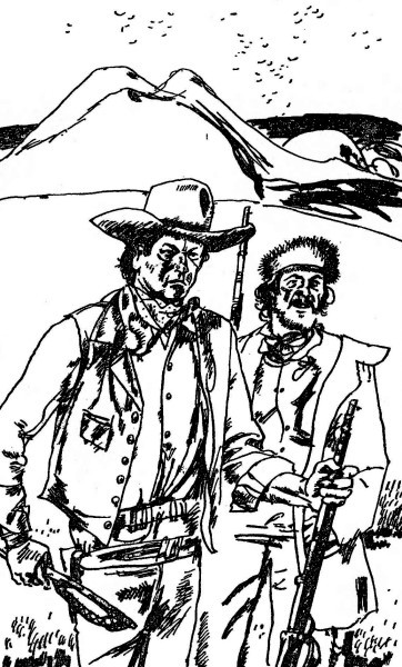 Обитатель лесов (Лесной бродяга) (др. перевод) - i_006.jpg