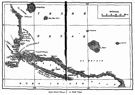 Серед дикунів Нової Гвінеї - im_007.png
