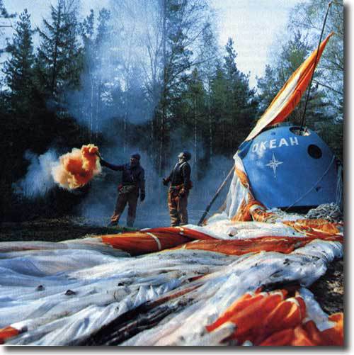 Космическая академия - i_008.jpg