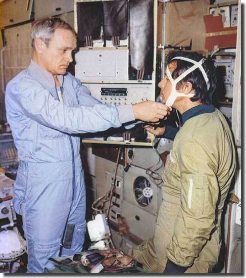 Космическая академия - i_013.jpg