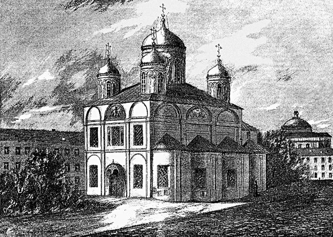 Монастыри Московского Кремля - i_025.jpg