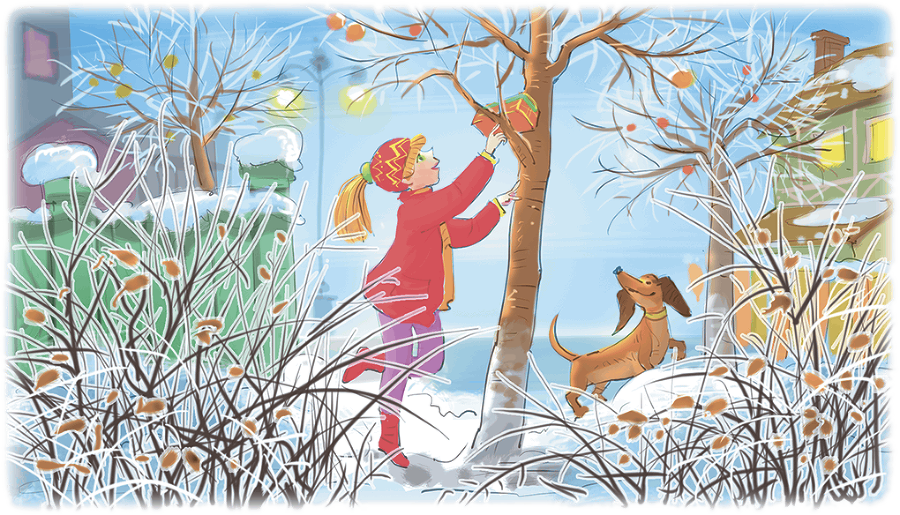 Дракон из голубого яйца - i_012.png