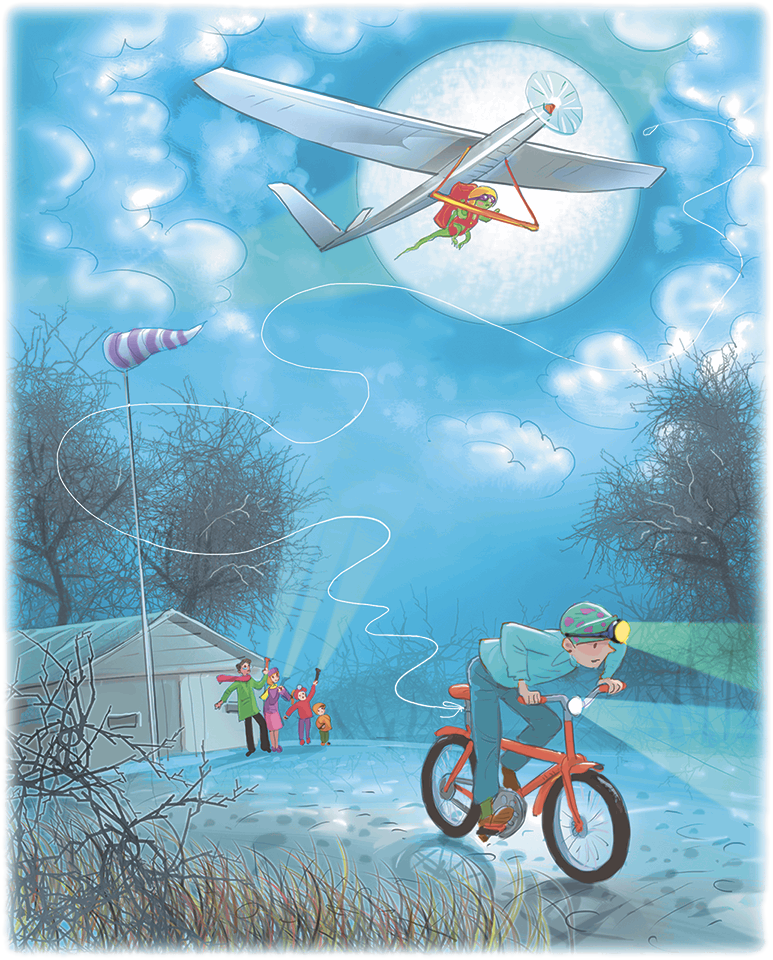 Дракон из голубого яйца - i_018.png