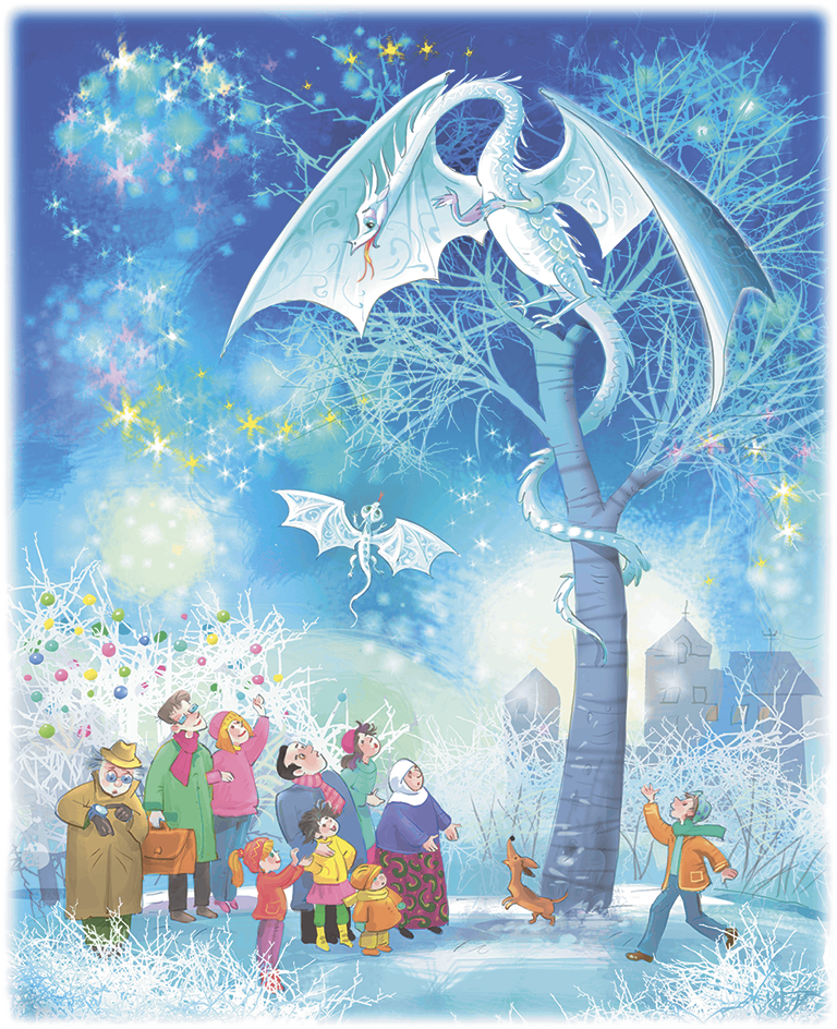 Дракон из голубого яйца - i_037.png