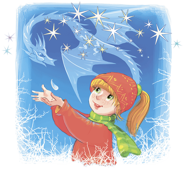 Дракон из голубого яйца - i_038.png