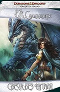 Серия книг Антологии