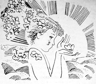 Зеленый мальчик. Сказки - malchik.jpg