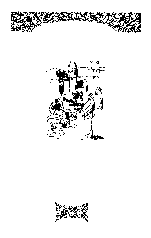 Перстень царицы Савской - i_001.png