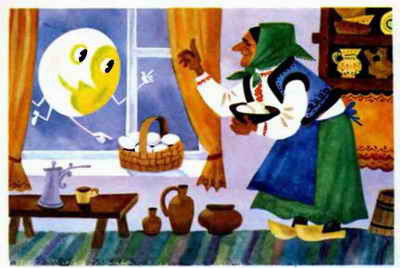 Осенняя сказка - i_016.jpg