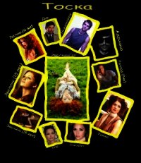 Тоска или Глубоко внутри - Ильинская Ксения Николаевна