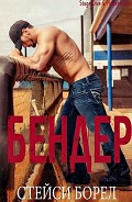 Серия книг Великолепная четверка