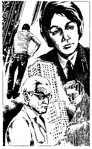 Грабеж - any2fbimgloader1.png