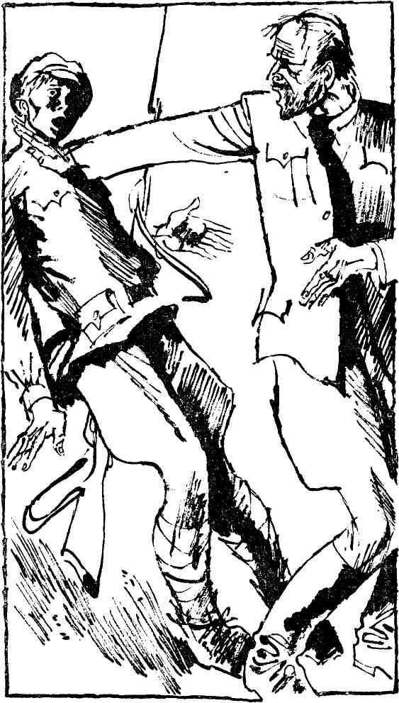 Час двуликого - img_3.jpeg