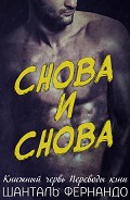 Серия книг Возможно