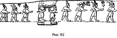 Двенадцатая планета - any2fbimgloader106.jpeg