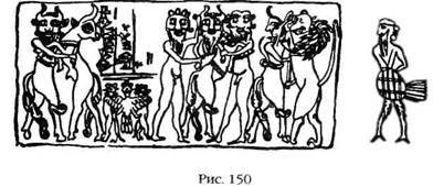 Двенадцатая планета - any2fbimgloader164.jpeg