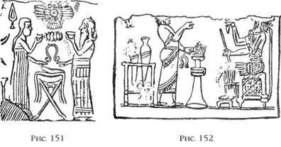 Двенадцатая планета - any2fbimgloader166.jpeg