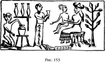 Двенадцатая планета - any2fbimgloader167.jpeg