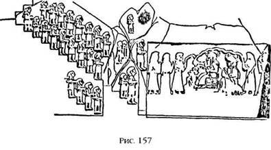 Двенадцатая планета - any2fbimgloader170.jpeg