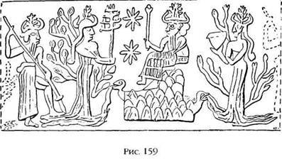 Двенадцатая планета - any2fbimgloader172.jpeg