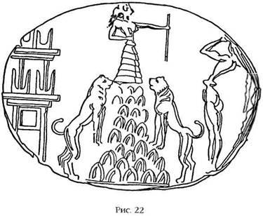 Двенадцатая планета - any2fbimgloader24.jpeg