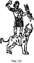 Двенадцатая планета - any2fbimgloader25.jpeg