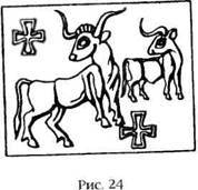 Двенадцатая планета - any2fbimgloader26.jpeg