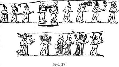 Двенадцатая планета - any2fbimgloader29.jpeg