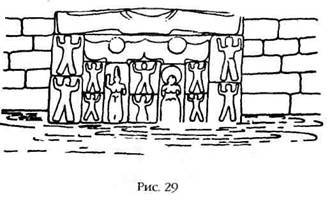 Двенадцатая планета - any2fbimgloader31.jpeg