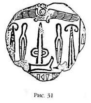 Двенадцатая планета - any2fbimgloader32.jpeg