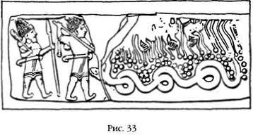 Двенадцатая планета - any2fbimgloader35.jpeg