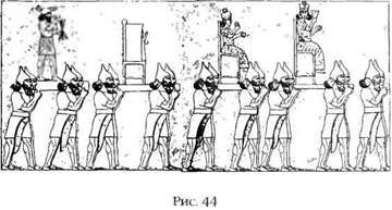 Двенадцатая планета - any2fbimgloader48.jpeg