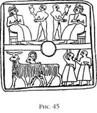 Двенадцатая планета - any2fbimgloader49.jpeg