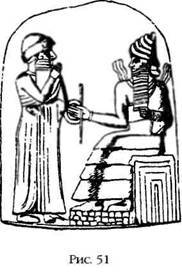 Двенадцатая планета - any2fbimgloader57.jpeg