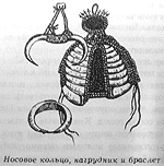 Томек среди охотников за человеческими головами - pic22.png