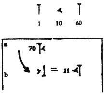 Космический код - pic_59.jpg
