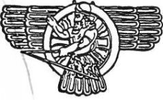 Космический код - pic_87.jpg