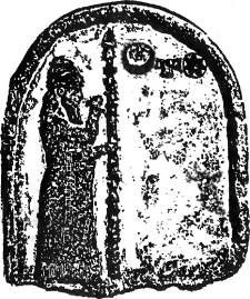 Космический код - pic_95.jpg