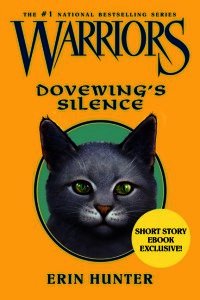 Молчание Голубки (ЛП) - Хантер Эрин