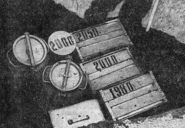 Три загадки Арктики - i_059.jpg