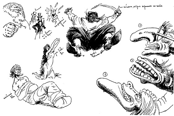 До третьих петухов - pic20.jpg