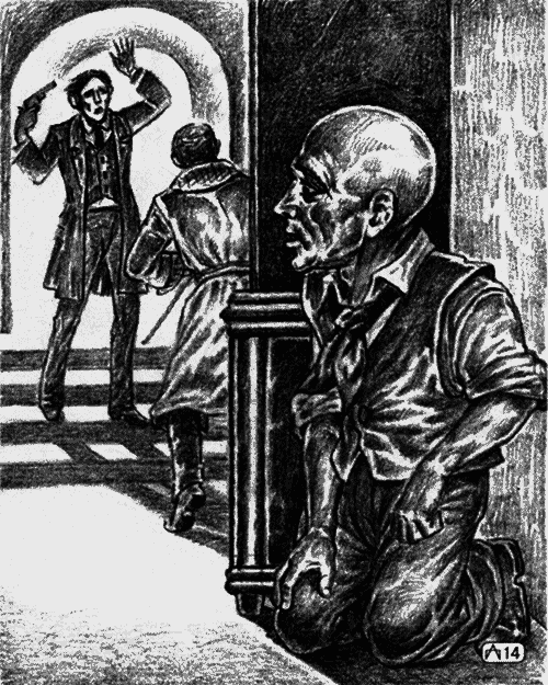 Мое любимое убийство. Лучший мировой детектив (сборник) - i_007.png