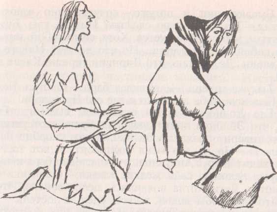 Верховный король - _12.jpg