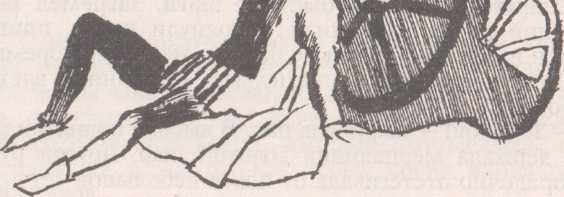 Верховный король - _15.jpg