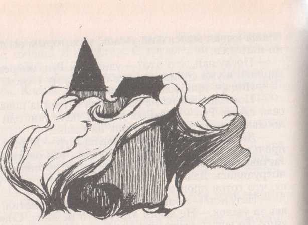 Верховный король - _13.jpg