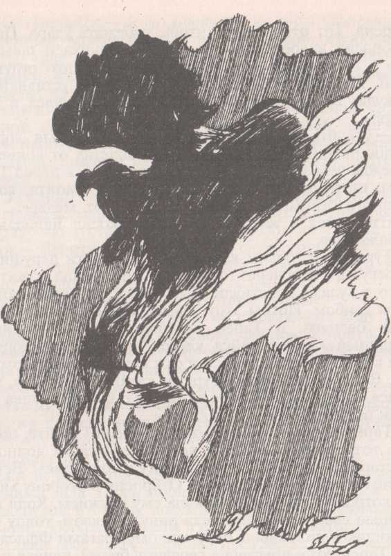 Верховный король - _16.jpg