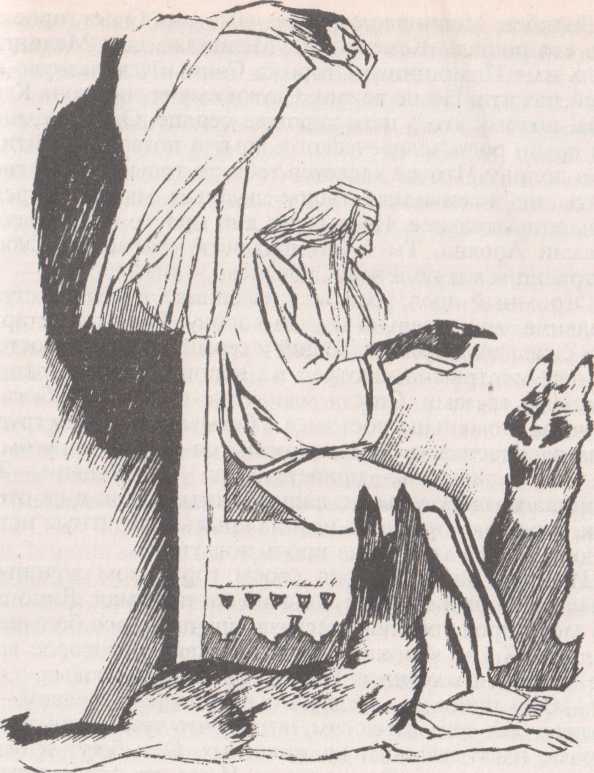 Верховный король - _20.jpg