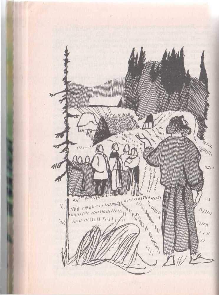 Верховный король - _22.jpg